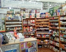 shopview1.jpg